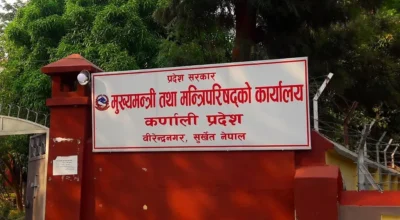 कर्णाली सरकार संकटमा, कांग्रेसका चार मन्त्रीको सामूहिक राजीनामा