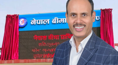 नेपालको बीमा पहुँच ५१ प्रतिशतमा, बीमा कोष १० खर्ब नाघ्यो