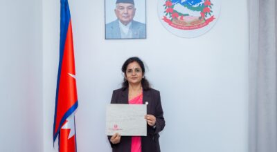 उद्योग मन्त्रालयद्वारा १०० दिनको कार्यप्रगति विवरण प्रधानमन्त्री कार्यालयमा पेस