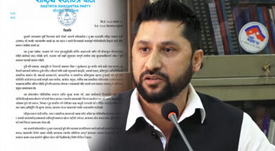 सुनसरी घटनाप्रति रास्वपाको गम्भीर ध्यानाकर्षण, शान्ति र निष्पक्ष छानबिनको माग