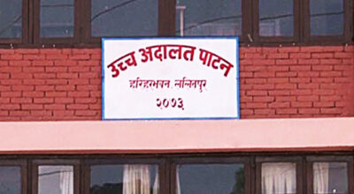 छोराको शिक्षाको अधिकार सुनिश्चित गर्न विदेशी आमालाई भिसा दिन आदेश
