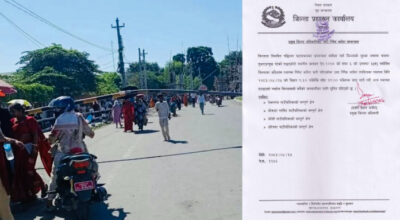 सुनसरीका चार स्थानीय तहमा निषेधाज्ञा यथावत