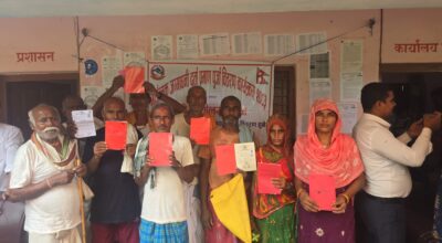नापजाँच सकिएको ११ वर्षपछि धनुषाका ११० परिवारले पाए लालपुर्जा