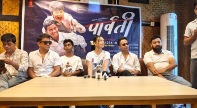पार्वती’ फिल्मको कमाइबाट उद्धार कोषमा ११ लाखभन्दा बढी