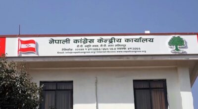 बाढीपहिरोबारे छलफल गर्न संसद् बोलाउन कांग्रेसको माग
