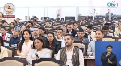 प्रतिनिधिसभाको बैठक आज बस्दै, पाँच विधेयक पेस हुदै