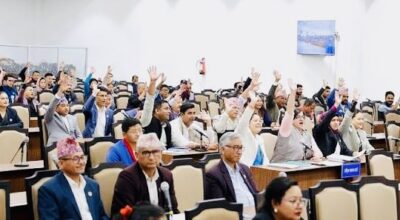 प्रतिनिधि सभा बैठक भदौ १ गतेसम्म स्थगित