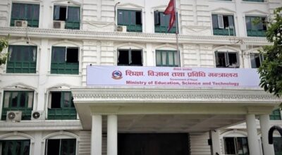 शिक्षा ऐन ल्याउनुअघि सातै प्रदेशमा ‘शिक्षा संवाद’ गर्दै मन्त्रालय