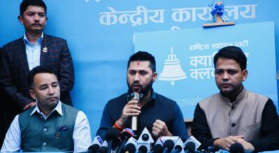 रवि लामिछानेले बोलाए केन्द्रीय समितिको बैठक