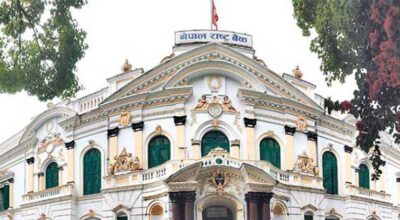 बाढीपीडित क्षेत्रमा बैंकिङ सेवा तुरुन्त सञ्चालन गर्न राष्ट्र बैंकको आदेश
