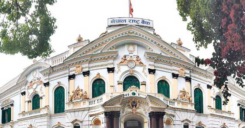 बाढीपीडित क्षेत्रमा बैंकिङ सेवा तुरुन्त सञ्चालन गर्न राष्ट्र बैंकको आदेश