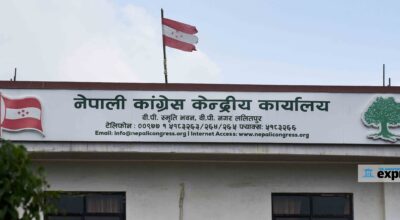 विपद्पछि कांग्रेसको आकस्मिक बैठक बस्दै