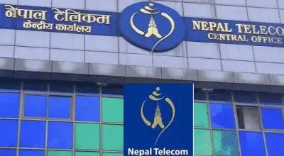 नेपाल टेलिकमको नाफा उकालोमा, वित्तीय विवरण सार्वजनिक