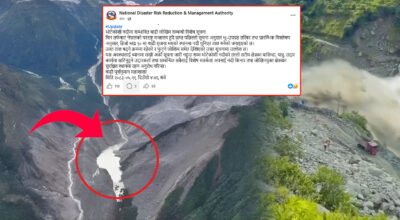 चीनको मन्त्रालयबाट सूचना आएसँगै नेपाल सरकारको अपिल: २० लाख घनमिटर पानी जम्मा भएको ताल फुट्ने जोखिम