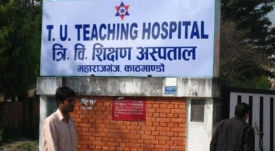 त्रिवि शिक्षण अस्पतालबाट २५ जना बाढीपीडित डिस्चार्ज