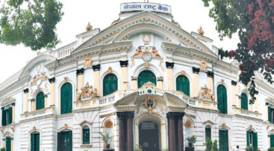 रावलले लिए डेपुटी गभर्नरको शपथ, आजै पदबहाली