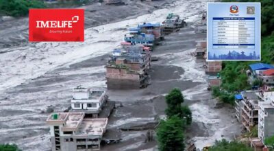 बाढीपीडितको राहत र पुनःस्थापनाका लागि आइएमई लाइफको १ करोड सहयोग