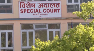 पूर्वबीमा अध्यक्ष दाहाल १५ लाख धरौटीमा रिहा हुने