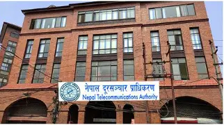 एकीकृत दूरसञ्चार नीति अघि बढ्यो, ब्रोडब्यान्ड विस्तारलाई प्राथमिकता