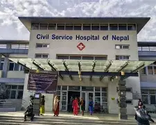 निजामती कर्मचारी अस्पतालको विशेष ओपीडी सेवा