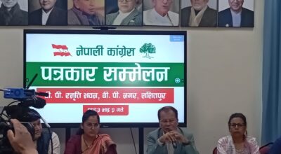 नेपाली कांग्रेसको १५औँ महाधिवेशन असोज १६ देखि १९ गतेसम्म हुने