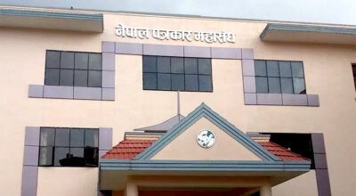 बेपत्ता पत्रकार र उनीहरूको परिवारको तत्काल खोजी गर्न महासंघको माग