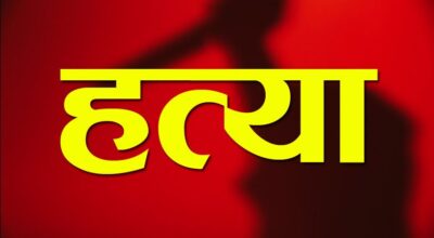प्रेमीसँगको मिलेमतोमा श्रीमान‍्को हत्या, श्रीमतीसहित पाँच जना प्रहरी नियन्त्रणमा
