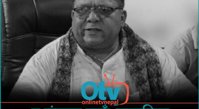 म जंगलमा हराएँ, बचाइदिनुस्’ भन्दै फोन गरेका पूर्वमेयर सिंह तीन दिनपछि मृत फेला