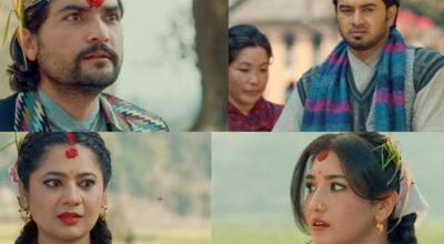 ‘झिँगेदाउ २’को टिजर सार्वजनिक, देउरानी–जेठानीको झगडा र आर्यन सिग्देलको रहस्यमय लुक्सले बढायो कौतुहलता