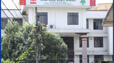 कांग्रेस संसदीय दलको बैठक सोमबार बस्दै