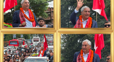शेरबहादुर देउवा ६ महिनापछि नेपाल फर्किए (फोटो फिचर)
