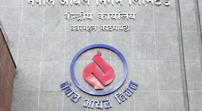 बाढीपीडितको उद्धारमा निगमको सहयोग, ४० हजार लिटर इन्धन उपलब्ध