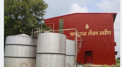कपिलवस्तुमा १२ करोड लगानीको तेल उद्योगले थाल्यो उत्पादन