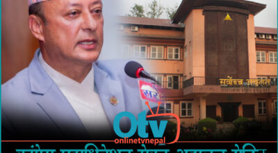 कांग्रेस महाधिवेशन रोक्न अदालत ‘सेटिङ’को चर्चा, जिम्मा पूर्वमन्त्री खड्काले लिएको आरोप