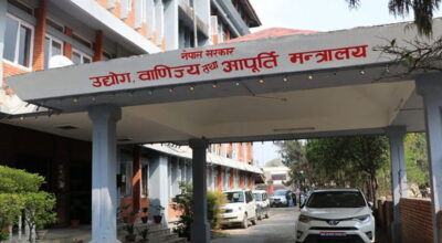 चालु आवको दुई महिनामै वैदेशिक लगानी प्रतिबद्धता ११ अर्ब १२ करोड