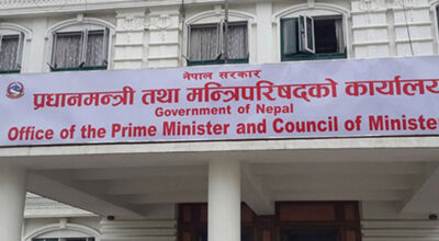 रसुवा बाढीपीडितका लागि इक्यान झापाको १० लाख सहयोग
