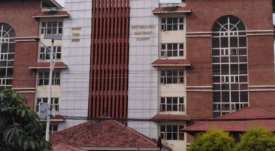 काठमाडौँ जिल्ला अदालतका ९ प्रहरीको जिम्मेवारी हेरफेर