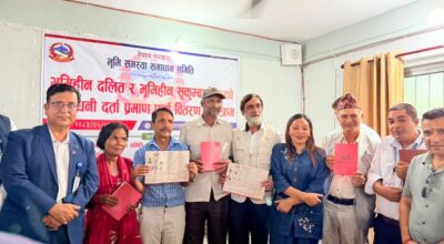 मकवानपुरगढीमा लालपुर्जा वितरण, ६ सुकुम्बासी परिवार बने जग्गाधनी