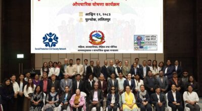 अपाङ्गता परिचयपत्रदेखि सामाजिक संरक्षणसम्म, अब एउटै डिजिटल प्रणालीमा