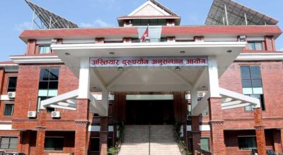 लाख घुस लिएको आरोपमा नापी अधिकृत पक्राउ