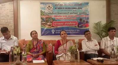भोटेकोशी बाढीबाट अभिभावक गुमाएका १७० बालबालिका कास्कीका बालगृहले राख्ने बालगृह
