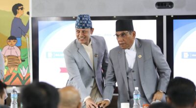 ‘डिजिटल संसद्’ मार्फत संसदीय कामकारबाहीलाई प्रभावकारी बनाउने लक्ष्य