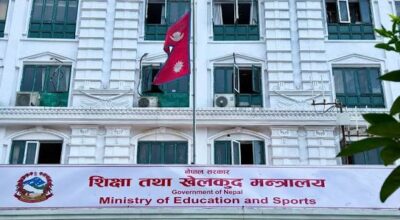 भारी वर्षाको जोखिमपछि विद्यालय बिदा गर्न र परीक्षा स्थगित गर्न शिक्षा मन्त्रालयको आग्रह