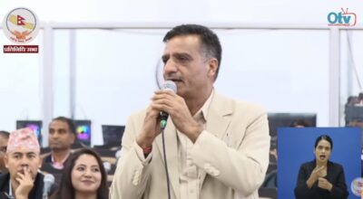 संसद् भवनको क्यान्टिनमा महँगी र लामखुट्टेको समस्या, सांसद भण्डारीले उठाए प्रश्न