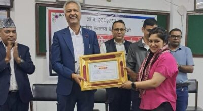 स्वास्थ्य सेवा र तथ्याङ्क व्यवस्थापनमा उत्कृष्ट किष्ट शिक्षण अस्पताल सम्मानित