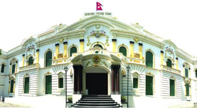 राष्ट्र बैंकको नियमनमा आउँदै सञ्चय कोष र सामाजिक सुरक्षा कोष