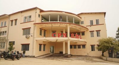 असोज ३ मा संविधान दिवस भव्य बनाउन एमालेको निर्देशन