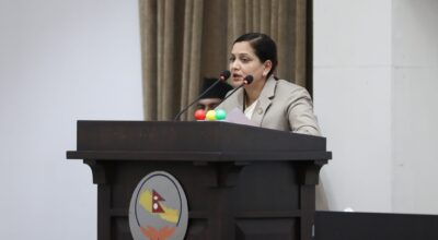 रामराजा प्रसाद सिंह स्वास्थ्य विज्ञान प्रतिष्ठानसम्बन्धी विधेयक संसद्मा