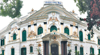 राष्ट्र बैंकका कर्मचारीको तर्फबाट १ करोड ३८ लाख सहयोग