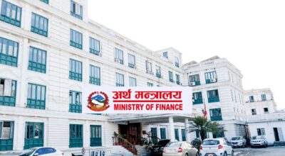 सरकारले स्थगित गर्‍यो करदाता उपहार कार्यक्रम